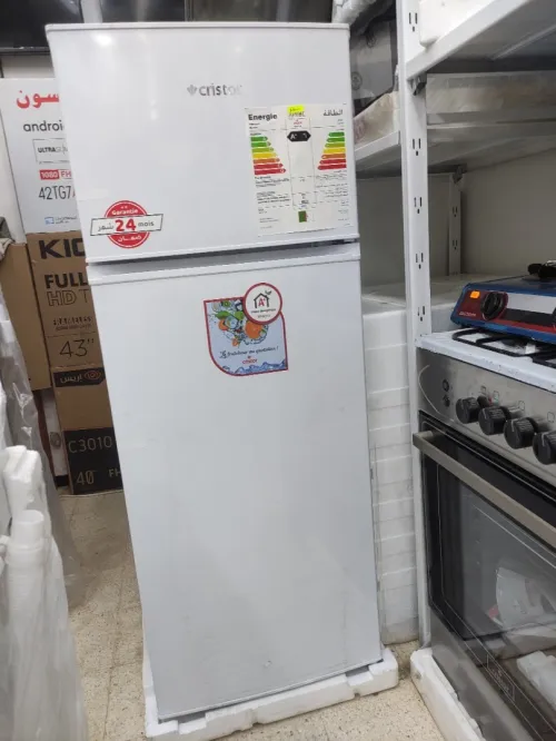 Réfrigérateur CRISTOR 310L Defrost Deux Portes Blanc/Gris
