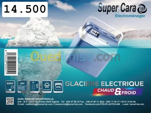 Mini réfrigérateur Glacière électrique chaud et froid SUPER CARA 220V 25L Adaptateur auto 12V