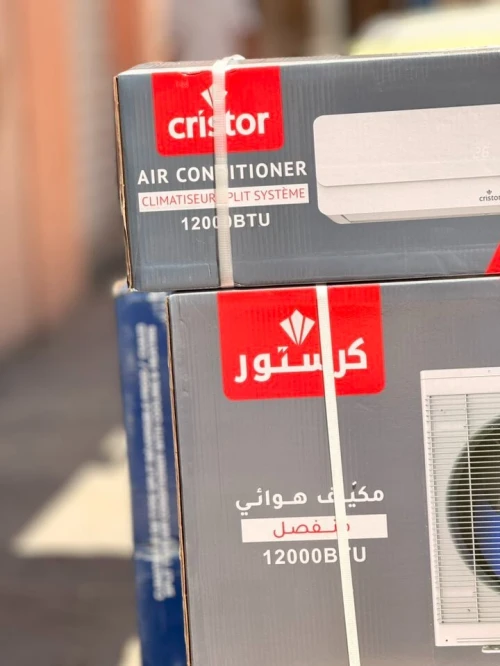 Climatiseur CRISTOR IGLOO 12000BTU Inverter Tropical