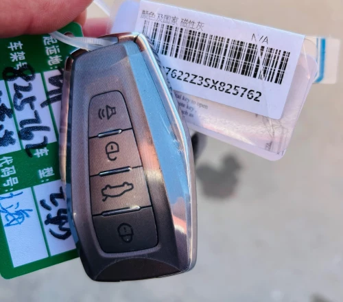 Geely Coolray 2025 Edition