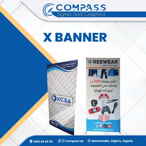 ROLL UP - X BANNER - SNAP UP