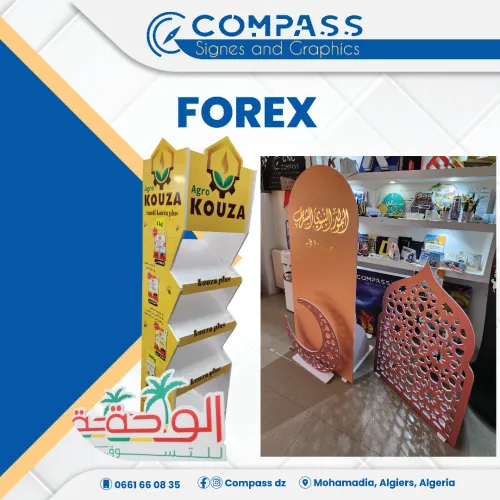 SUPPORT FOREX