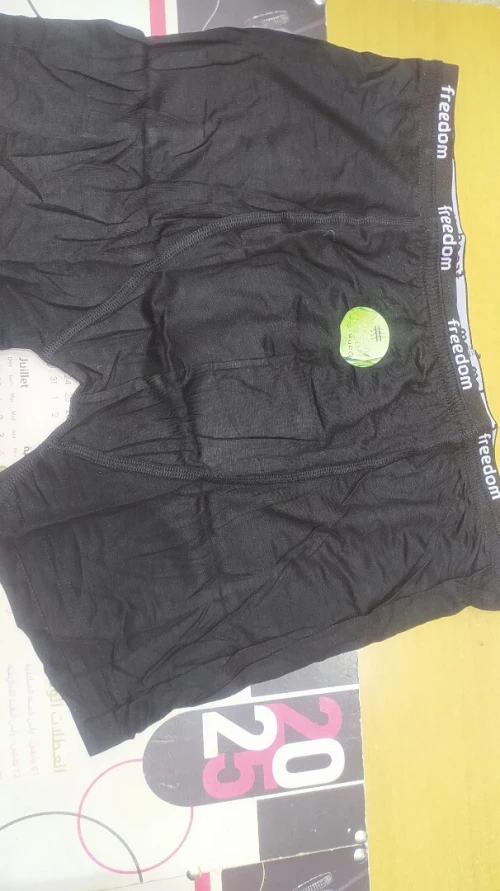Boxer Anit Bambou