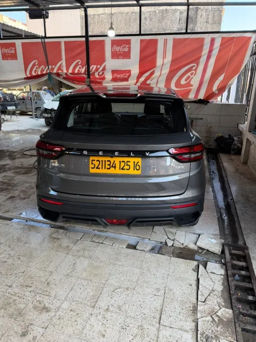Geely Coolray 2025 Super Max 