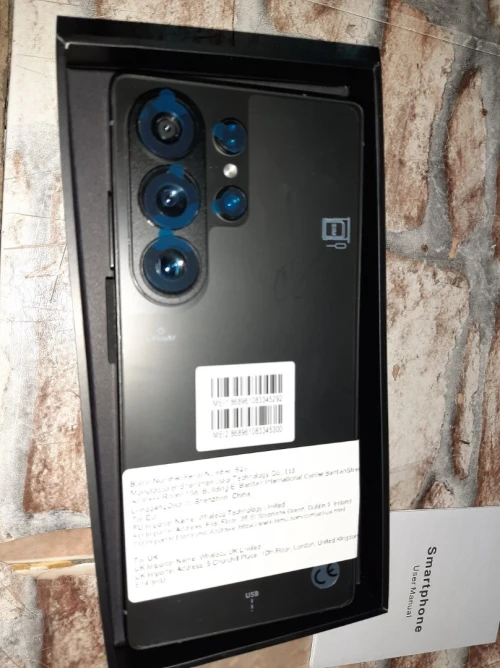 Samsung S26 ultra
