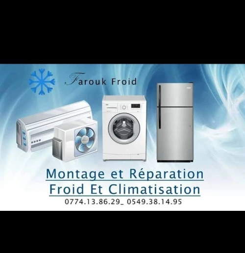 Froid et climatisation 