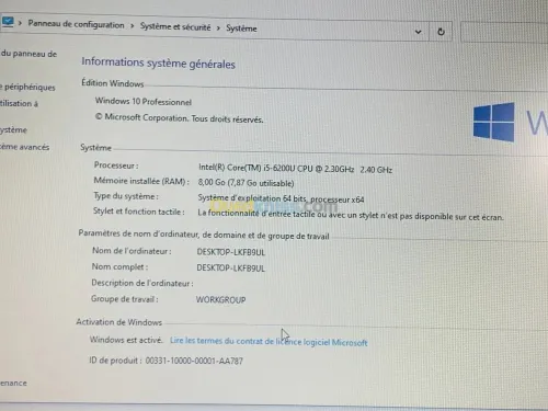 DELL LATITUDE E5470 / INTEL I5 6EME / 8 G / 128 / 14 FHD+CARTABLE