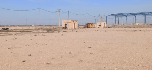 Vente Terrain Agricole Djelfa Ain oussara