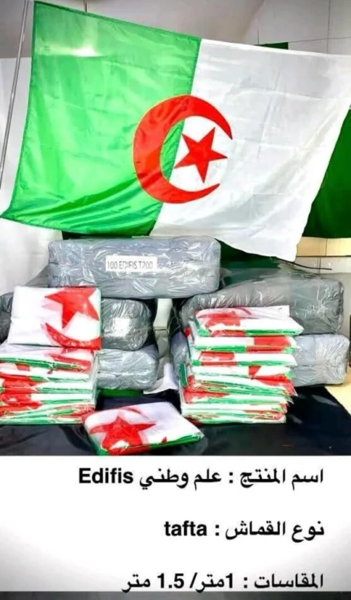 Les drapeaux 