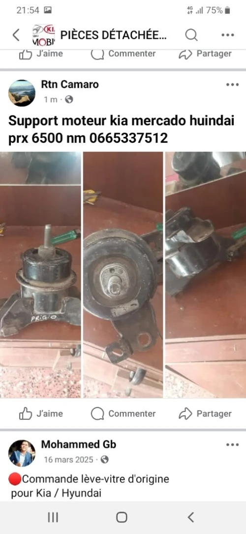 Support moteur kia huindai