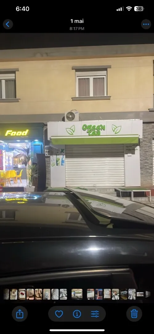 Location Local Alger El achour