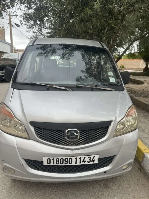Haima F Star 2014