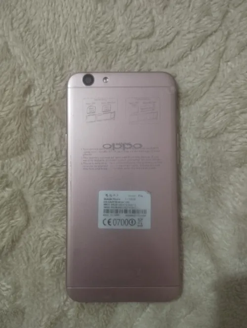 Oppo Oppo F1s