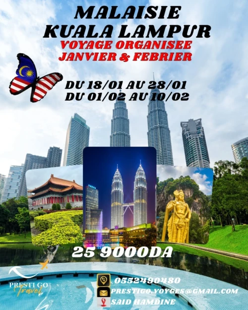 Malaisie Voyage Organisé KUALA LUMPURE & LUNGKAWI