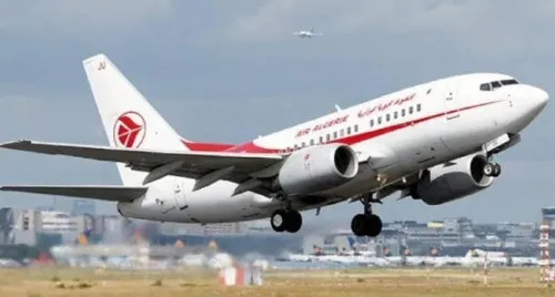 billet d'avion en ligne nationale & internationale