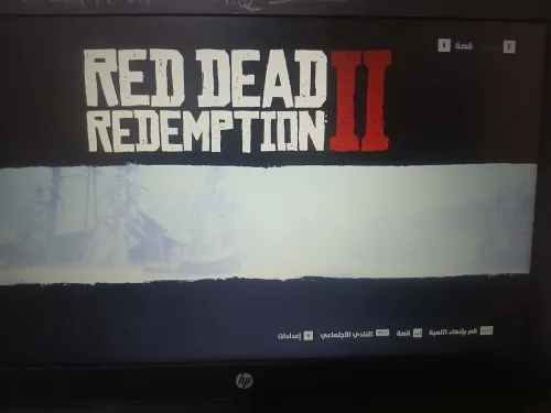 HP ZBook 15 G3 - i7 / 16GB RAM / 512 SSD / Nvidia Quadro M2000