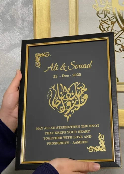 Cadeaux Mariage, Fiançailles - Cadre avec Golden Foil