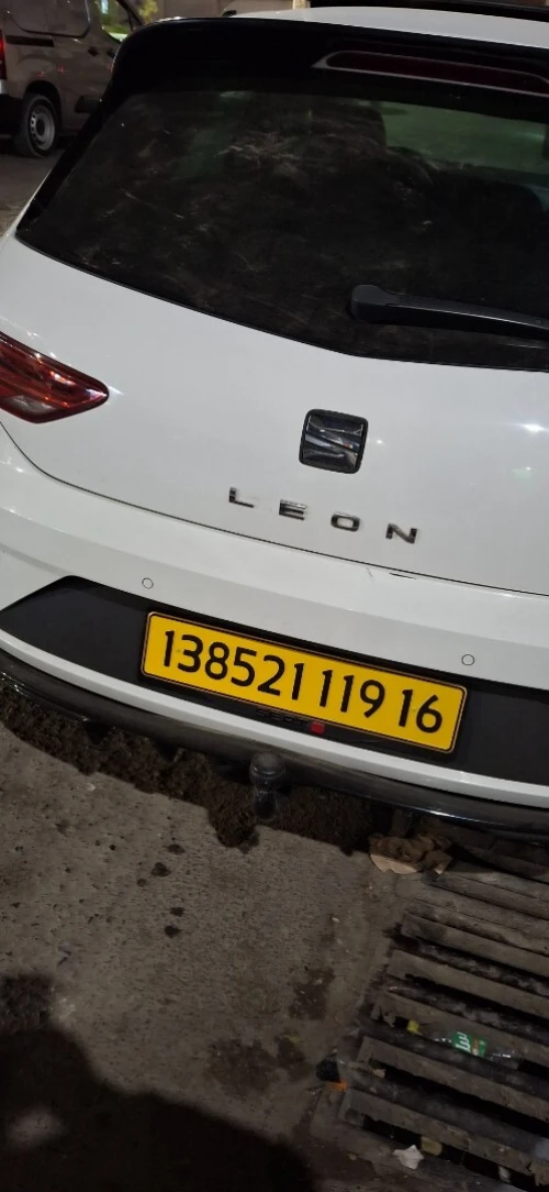 Lion Bits 2019 