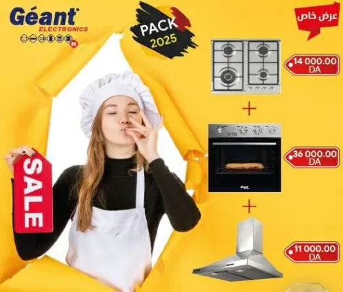Pack géant four + hotte + plaque 