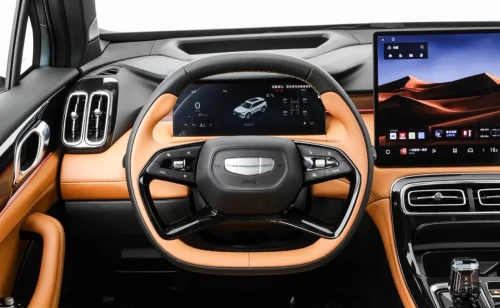 Geely Starray 2026 L