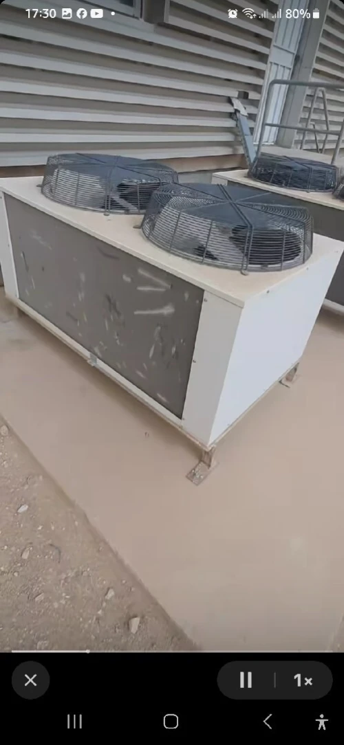 FroidClimpro