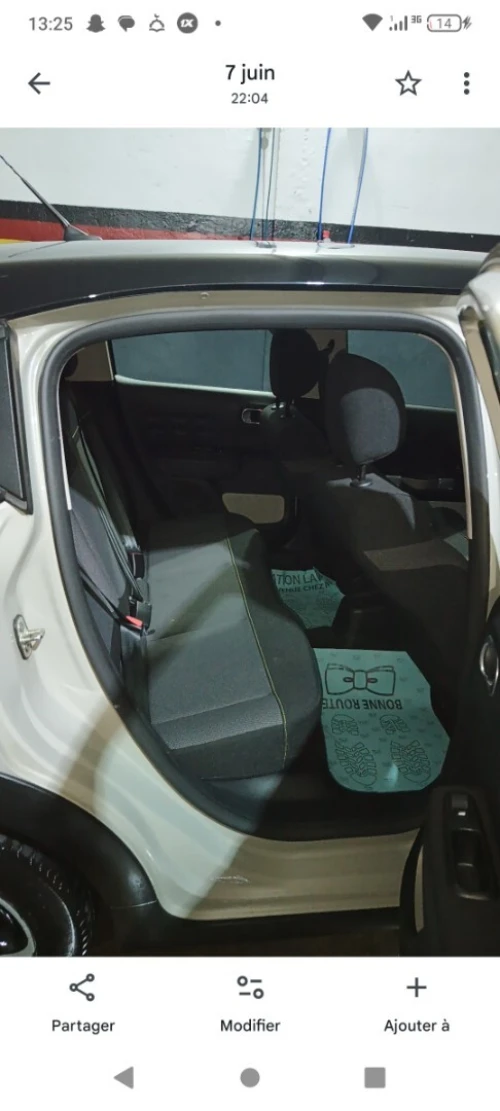 Citroen C3 2022 MAX