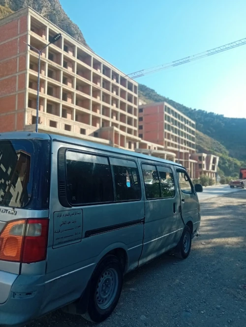 FOTON View 2008
