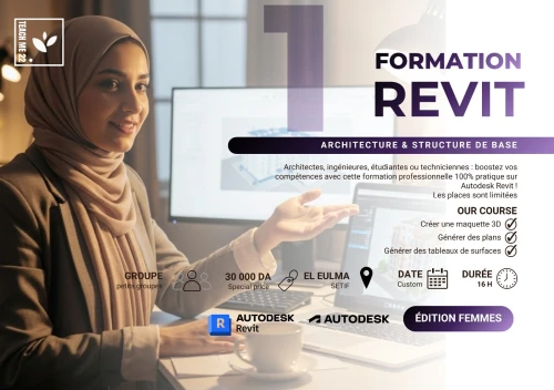 Formation Professionnelle Revit (BIM) en Présentiel - 100% Femmes ! (avec licence étudiante)