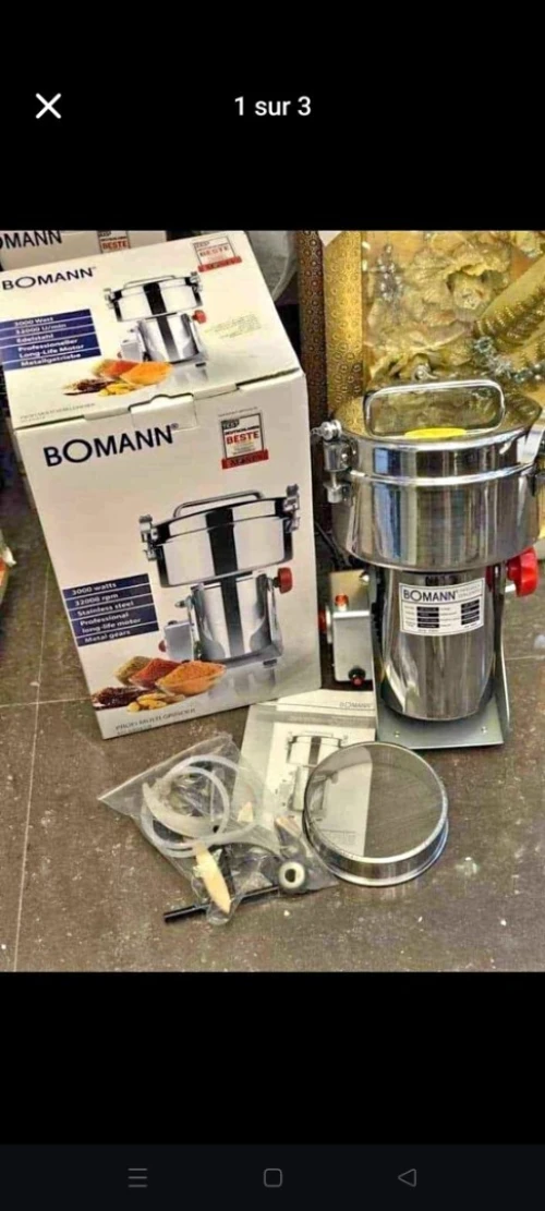 2kg رحاية bomane الأصلية 