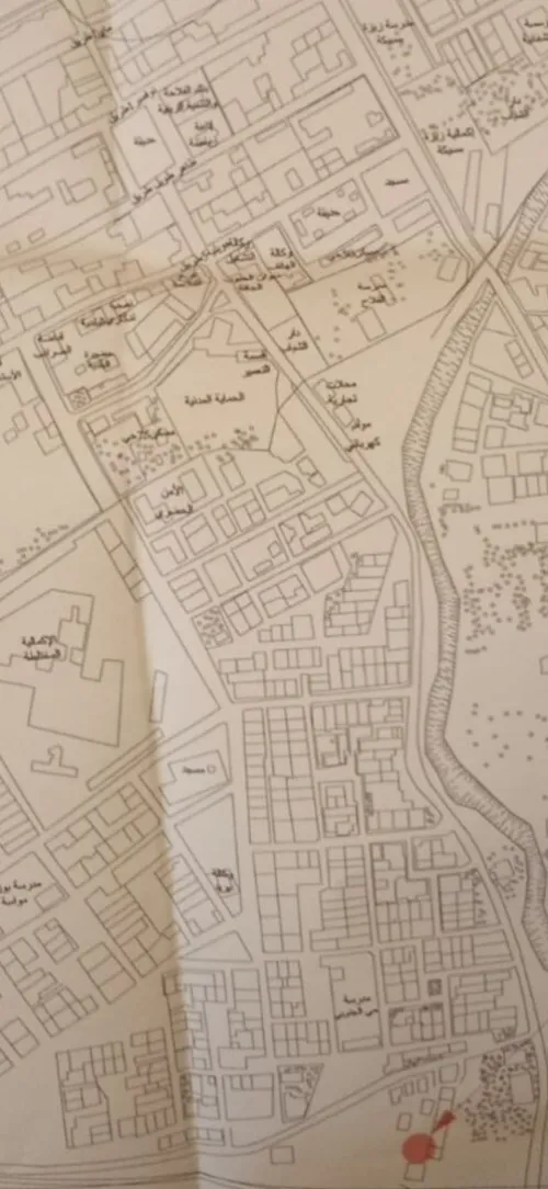 Vente Terrain Batna Merouana