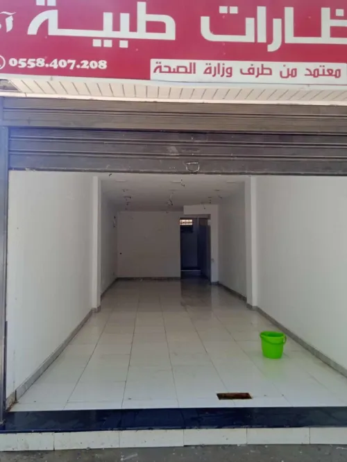 Location Local Boumerdès Ouled moussa