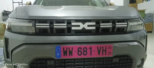 Dacia Duster 2026 Extreme