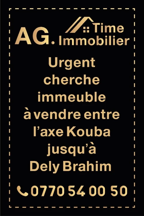 Cherche achat Immeuble Alger Alger centre