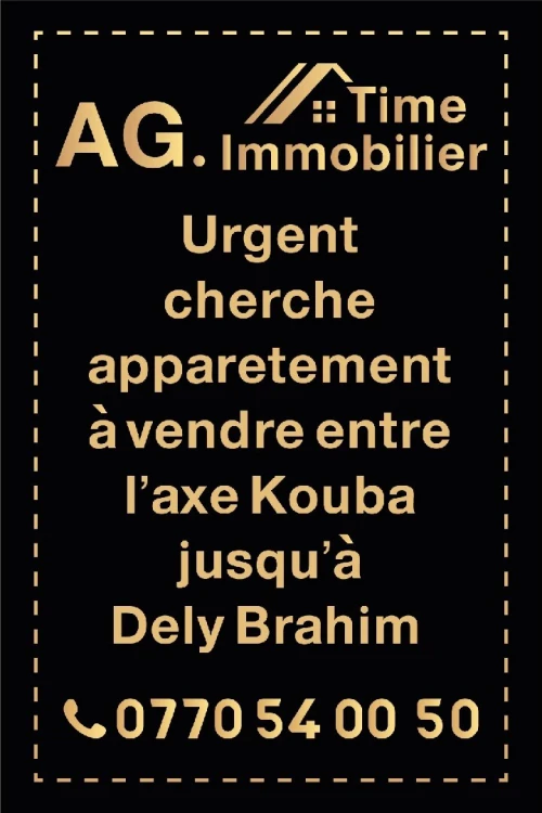 Cherche achat Appartement Alger Alger centre