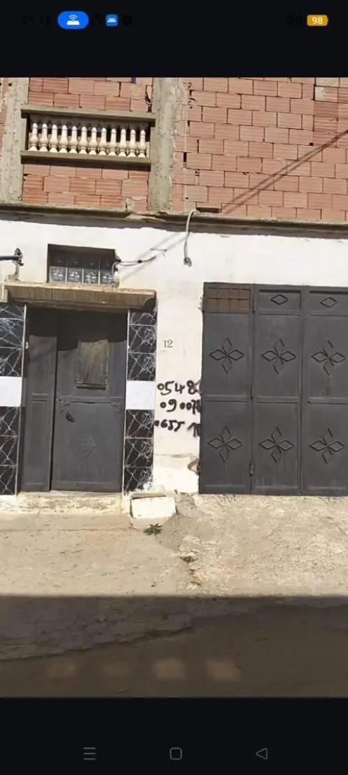 Vente Mostaganem Sayada