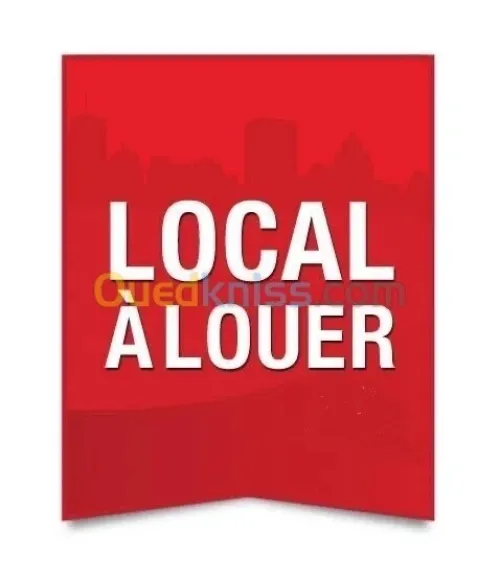 Location Local Alger El mouradia