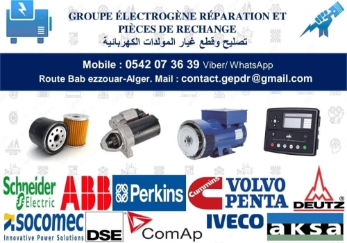 FILTRE ET VIDANGE GROUPE ELECTROGENE
