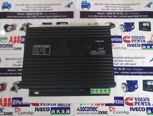 CHARGEUR DE BATTERIE GROUPE ELECTROGENE DISPONIBLE