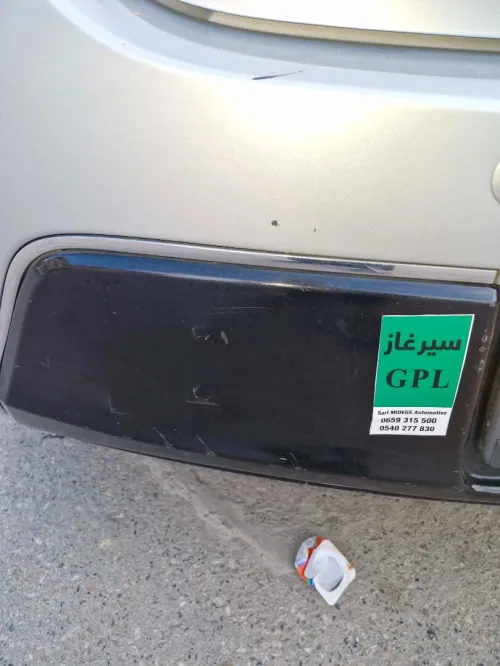 Toyota Auris 2014 Dynamique +