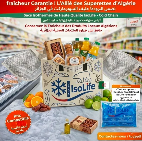 Pack emballage Isotherme Superettes,Boucheries,Poissonneries,Fromage