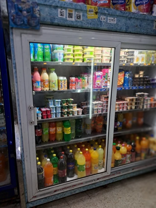 Frigo murale 