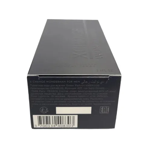 Xchange Wonderman Parfum 100ml, class, French & Fresh  