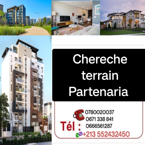 Cherche achat Terrain Oran El Kerma