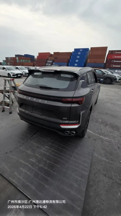 Geely Coolray 2026 Geely coolray full options