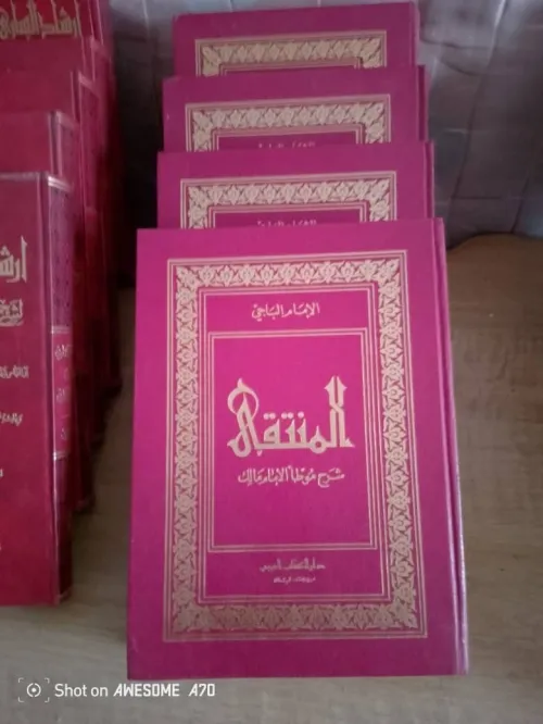 Livres Religieuses et Scientifiques
