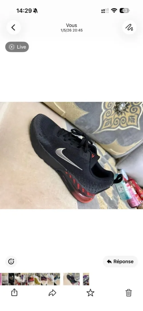 Nike
