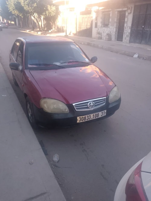 Faw N5 2008 N5