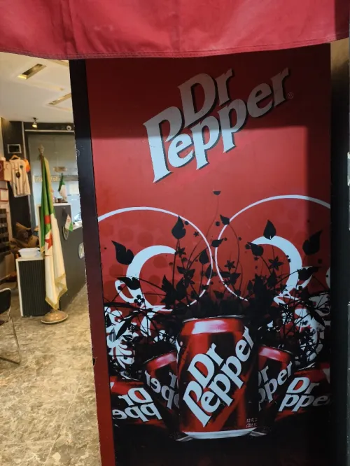 Frigo