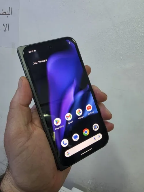 Google pixel 9 pro fold