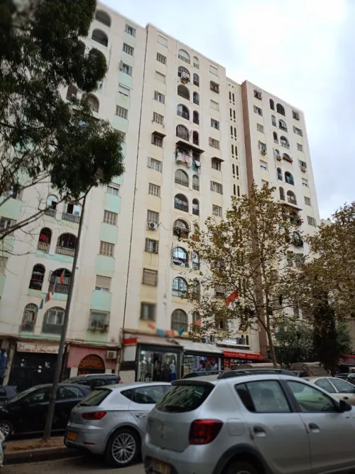 Vente Local Alger Ain naadja